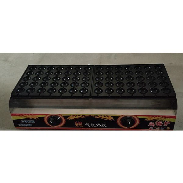 Double Pan Egg Frying Machine