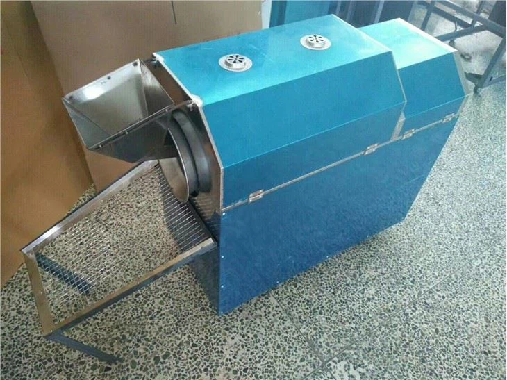 Nuts Roasting Machine