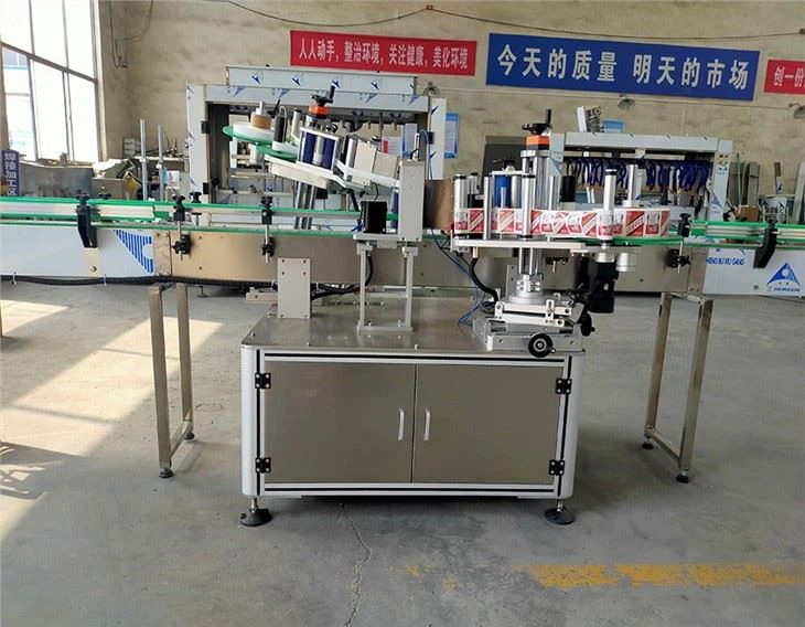 Glass Bottle Labeling Machine