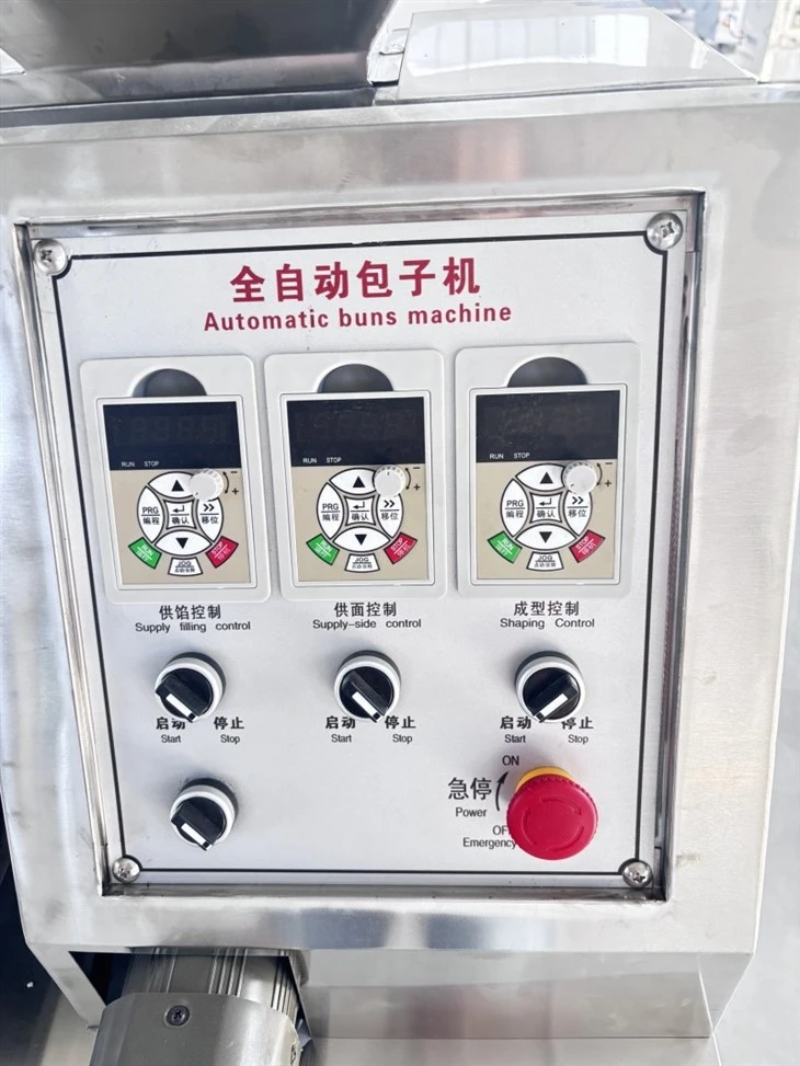 Maamol Making Machine