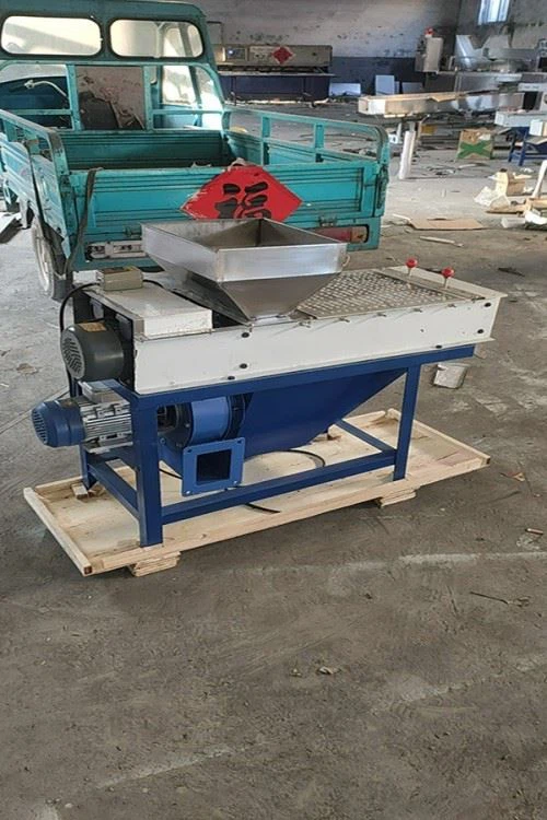 Peanut Cutting Machine